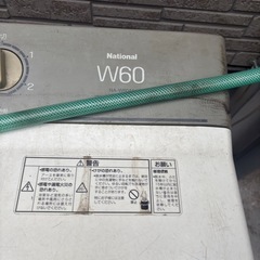 ナショナル　二層式洗濯機　動作品の画像