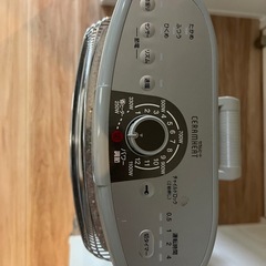 DAIKIN 遠赤外線暖房機の画像