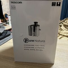 テスコム ジューサー ジュースミキサー ミキサー 大型投入口 二段階切替スイッチ コンパクト設計 チタンカッター ミニレシピプック付き ホフイト TJ112 Wの画像