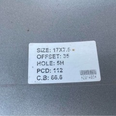 アウディA6等　EMN GERMANY 17インチ 4本セットの画像