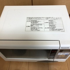 【2012年製】Panasonicオーブンレンジの画像