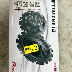 カロッツェリア　TS-F1630　スピーカー　の画像
