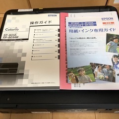 【2010年製】EPSONプリンターの画像