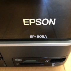 【2010年製】EPSONプリンターの画像
