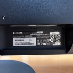 Philips モニター 22 インチの画像