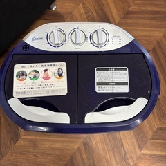 1113 CB JAPAN 2層式小型洗濯機 マイセカンドランドリーの画像