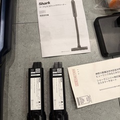 シャーク　コードレス掃除機の画像