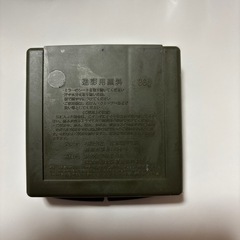 迷彩用顔料 サバゲーの画像