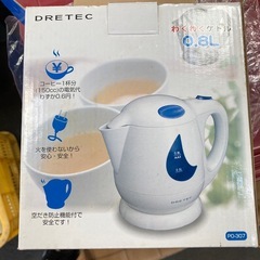 電気ケトルの画像