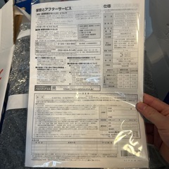 ガスコンロの画像