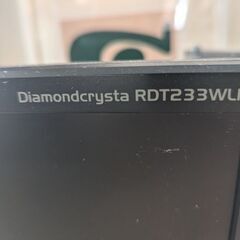 PCの外部モニターに最適23インチ三菱液晶ディスプレイ rdt233wlmの画像