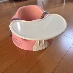 バンボの画像