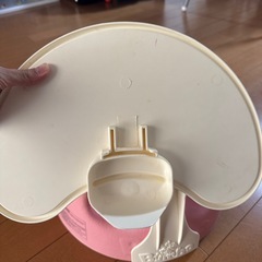 バンボの画像