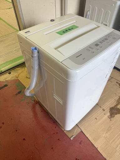 洗濯機