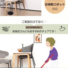 ダイニングチェア 2つ 肘付き ハーフアーム ハンギング お掃除ロボット対応 PUレザー スチール脚 カフェ シンプル (PUグレー, 二脚)の画像