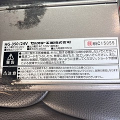 デコの画像