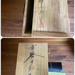 【愛品倶楽部柏店】長谷川雅山　方客手取釜　鉄瓶　共箱付　茶道具の画像