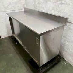 ステンレス製 食器庫 作業台 W1500×D600×H800 厨房 厨房機器 店舗 店舗用品 引き違い扉付き ステンレス作業台 BG付き Y2276の画像