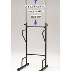 懸垂マシーンの画像