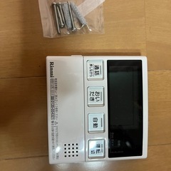 リンナイ　24号　RUF-E2405AWの画像