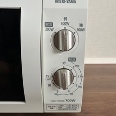 電子レンジ　アイリスオーヤマ　の画像