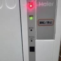 ✨工事不要①窓型ルームエアコン✨②冷風機✨の画像