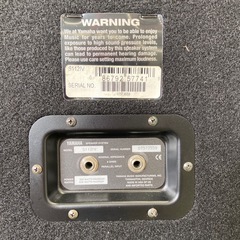 YAMAHA スピーカーペアセット【リサイクルフカツ岡崎倉庫店】251005SM-8の画像