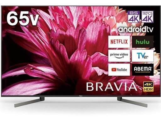 ソニー 65V型 液晶 テレビ ブラビア KJ-65X9500