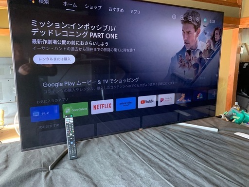 ソニー 65V型 液晶 テレビ ブラビア KJ-65X9500