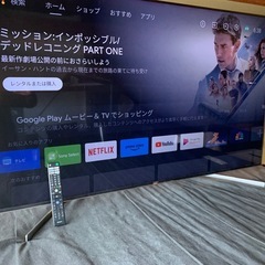 ソニー 65V型 液晶 テレビ ブラビア KJ-65X9500の画像