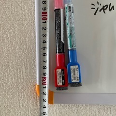 ホワイトボード　セット かわいいの画像