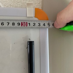 ホワイトボード　セット かわいいの画像