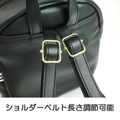 ミニリュックの画像