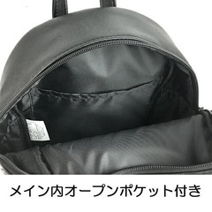 ミニリュックの画像