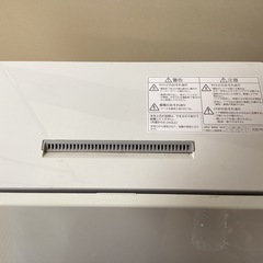 食洗機（NP-TCM4）の画像