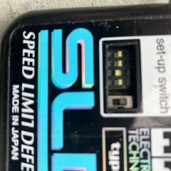HKS SLDタイプⅠ 　スピードリミッターカットの画像