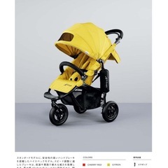 AirBuggy ベビーカー カバーのみ(青)の画像