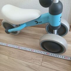 アイデスDbike 三輪車　の画像