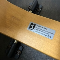 Balans EASY バランスイージー バランスチェア 姿勢矯正の画像