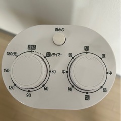 扇風機　タワーファンの画像