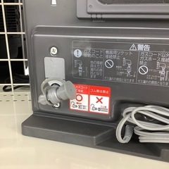 大阪ガスの都市ガスファンヒーターのご紹介！（トレファク寝屋川）の画像