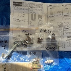 イナバ物置　の画像