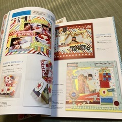 処分予定　スクラップブッキングの画像