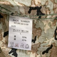 BACK NUMBER製　八分袖シャツ　メンズ：Ｌ　迷彩柄　美品の画像