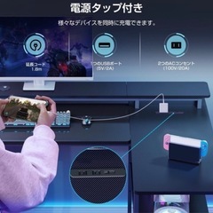 【特化セール中‼️】【新品未使用】ゲーミングデスク L字型 パソコンデスク 左右組替可 電源タップ付 モニター台 棚 引出し付 おしゃれ 勉強机 頑丈の画像