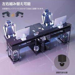 【特化セール中‼️】【新品未使用】ゲーミングデスク L字型 パソコンデスク 左右組替可 電源タップ付 モニター台 棚 引出し付 おしゃれ 勉強机 頑丈の画像