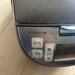 炊飯器IHの画像