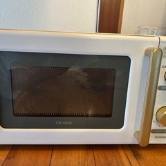 アイリスオーヤマ 電子レンジ IMB-RT17-Cの画像