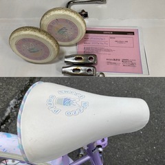 子供用自転車メゾピアノ18インチ、2021年モデルの画像