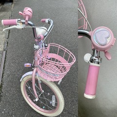 子供用自転車メゾピアノ18インチ、2021年モデルの画像